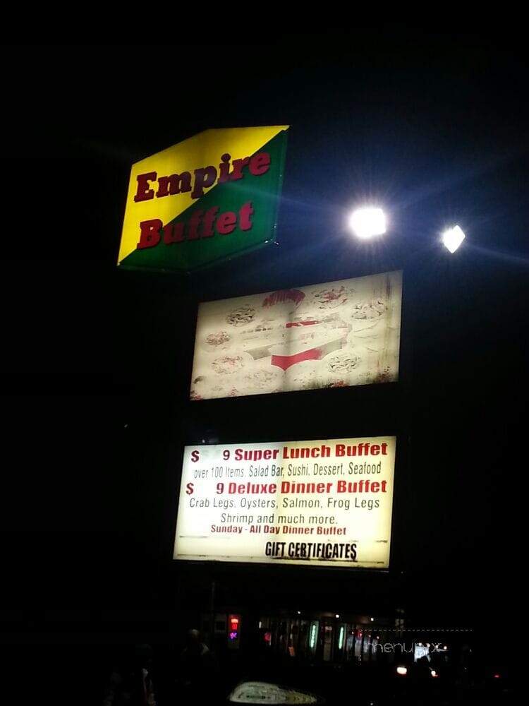 Empire Buffet - Marietta, OH