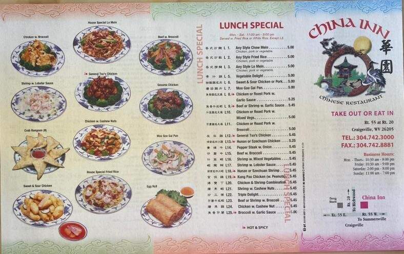 China Inn - Craigsville, WV