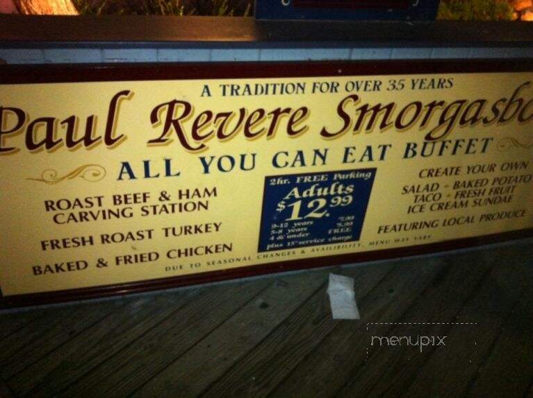 Paul Revere Smorgasbord - Ocean City, MD