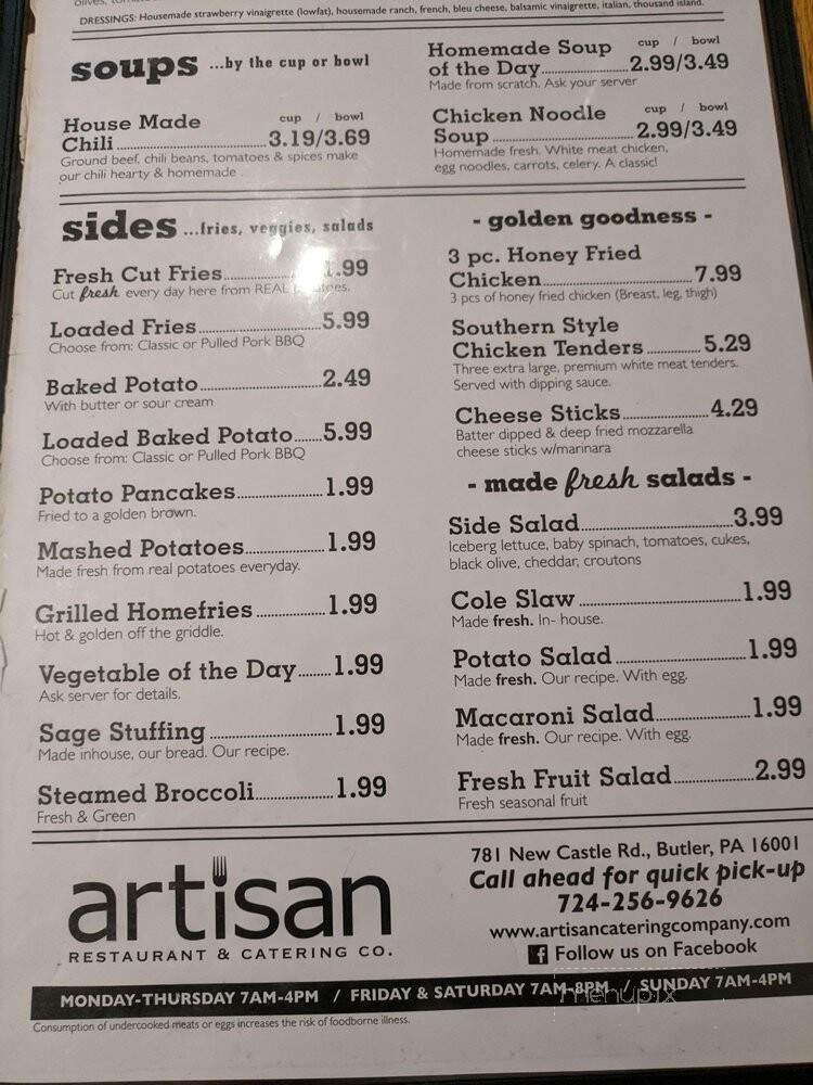 Artisan Restaurant & Catering Co. - Butler, PA