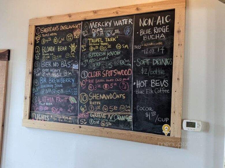 Elkton Brewing Company - Elkton, VA