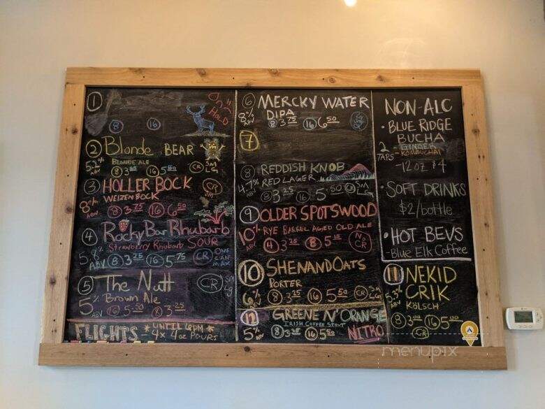 Elkton Brewing Company - Elkton, VA