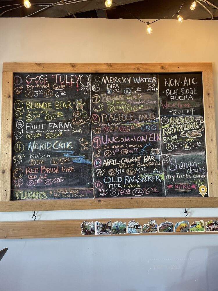 Elkton Brewing Company - Elkton, VA