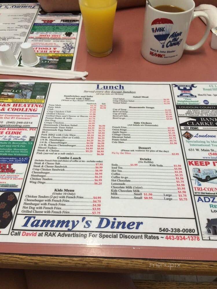 Round Hill Diner - Round Hill, VA