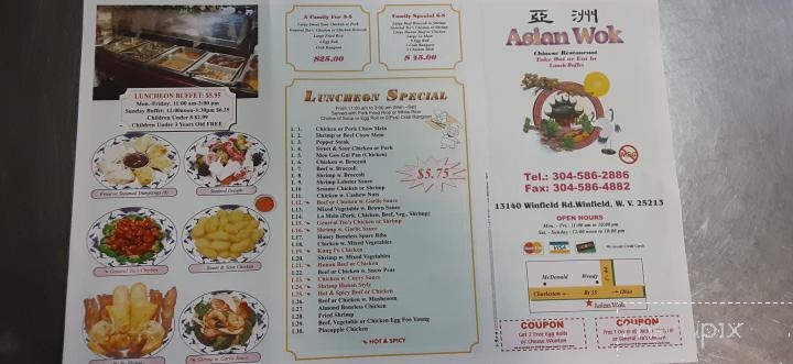 Asia Wok - Winfield, WV