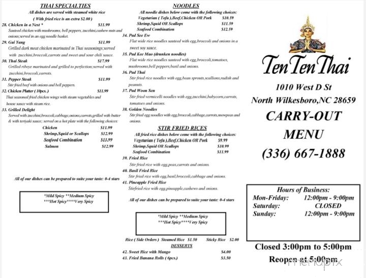 Tenten Thai - North Wilkesboro, NC