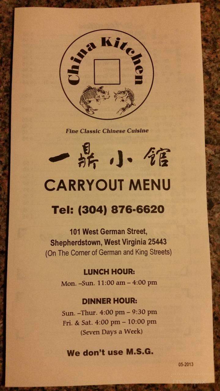 China Kitchen - Shepherdstown, WV