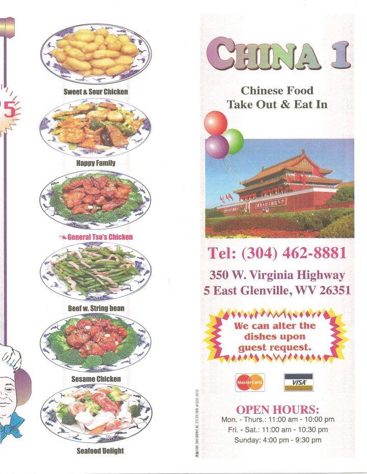 China One Chinese Restaurant - Glenville, WV